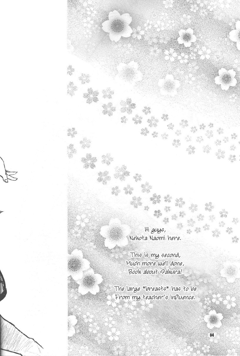 Kan hi Sakura page 4 full