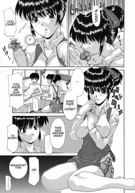 Mornings With My Mother page 5 full