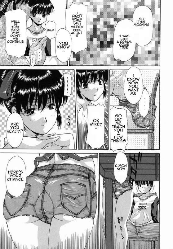 Mornings With My Mother page 7 full