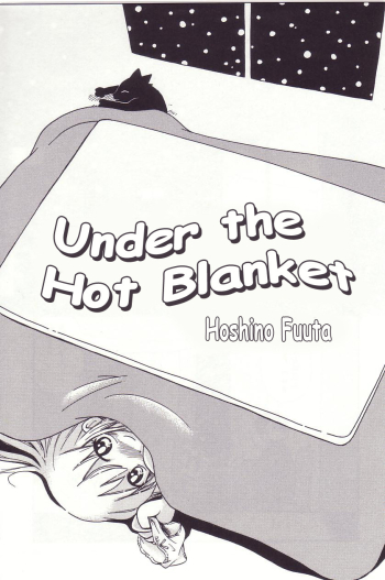Kotatsu Muri | Under The Hot Blanket