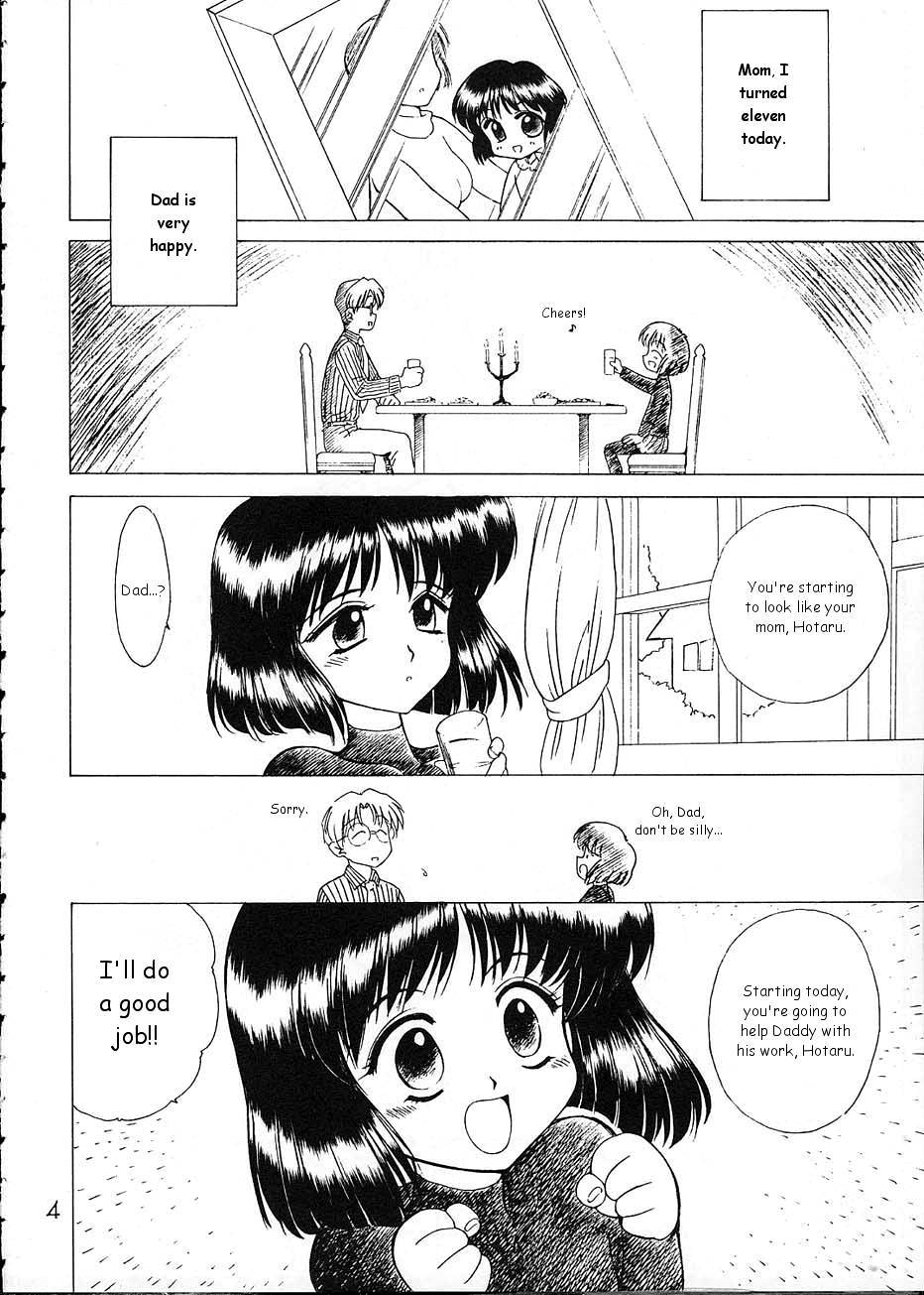 ATOM HEART FATHER sailor moon 2 hentai manga
