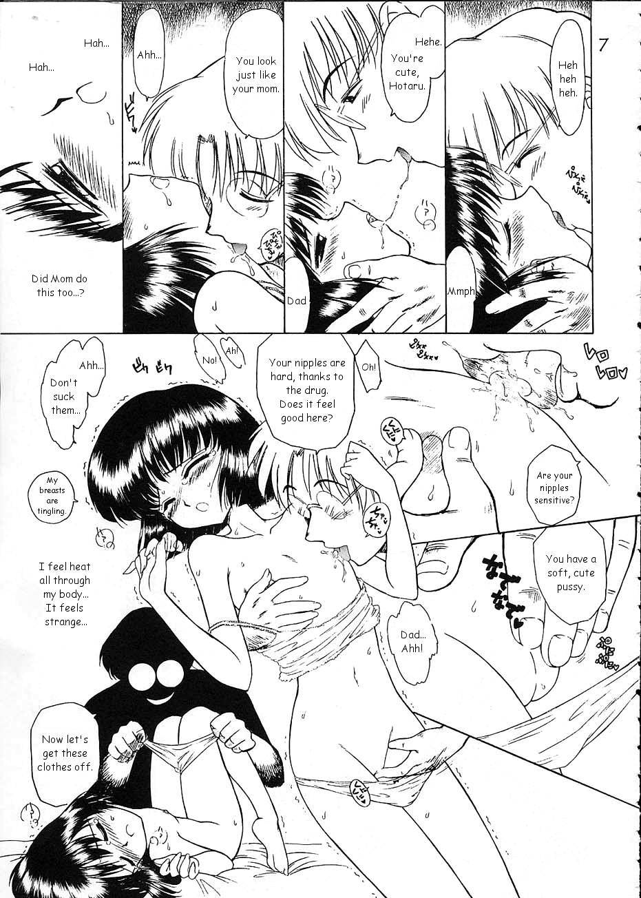 ATOM HEART FATHER sailor moon 5 hentai manga