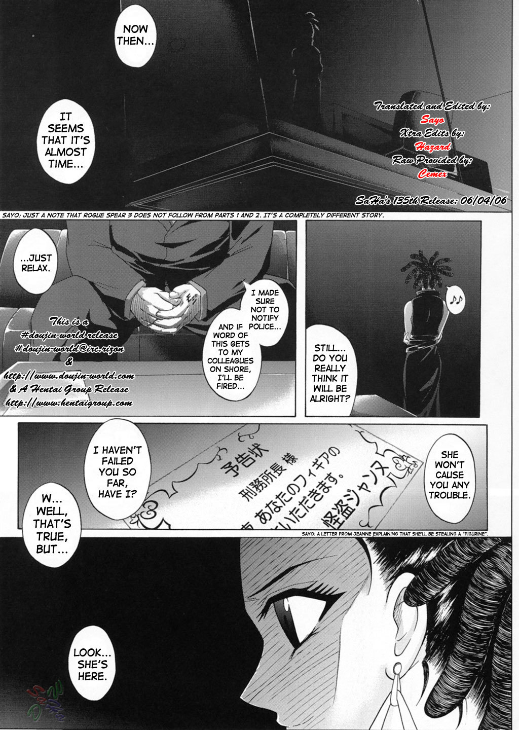 ROGUE SPEAR 3 kamikaze kaitou jeanne 1 hentai manga