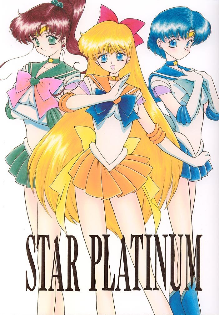 Star Platinum sailor moon hentai manga