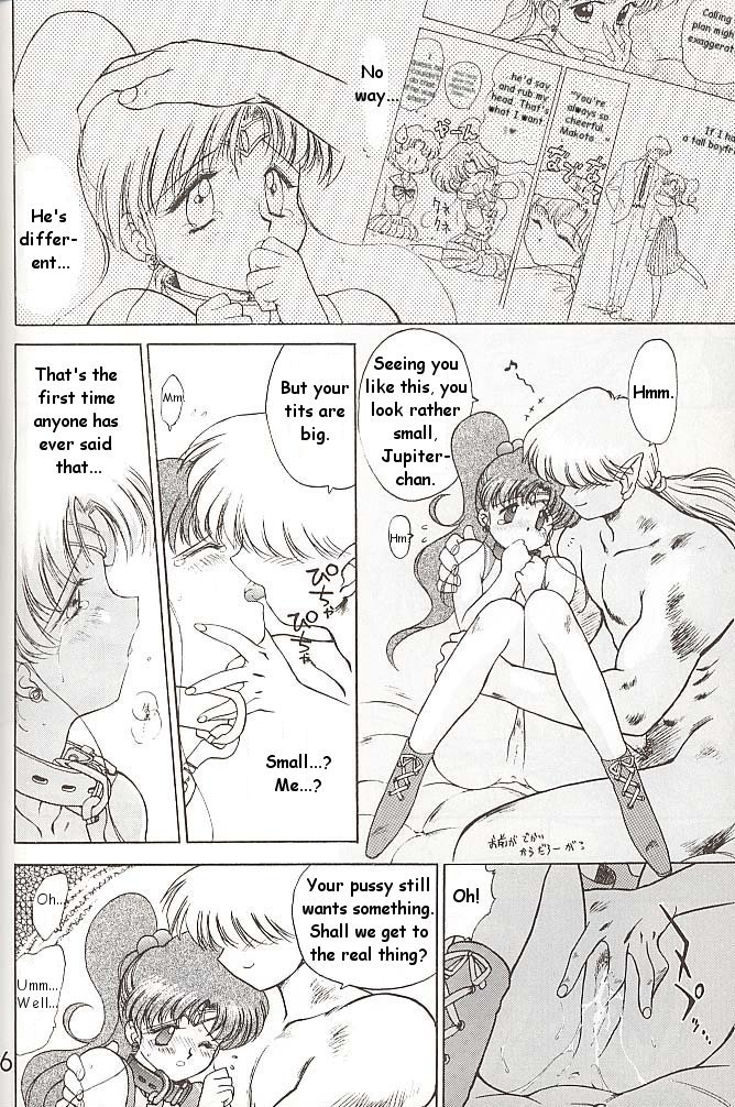 Star Platinum sailor moon 154 hentai manga