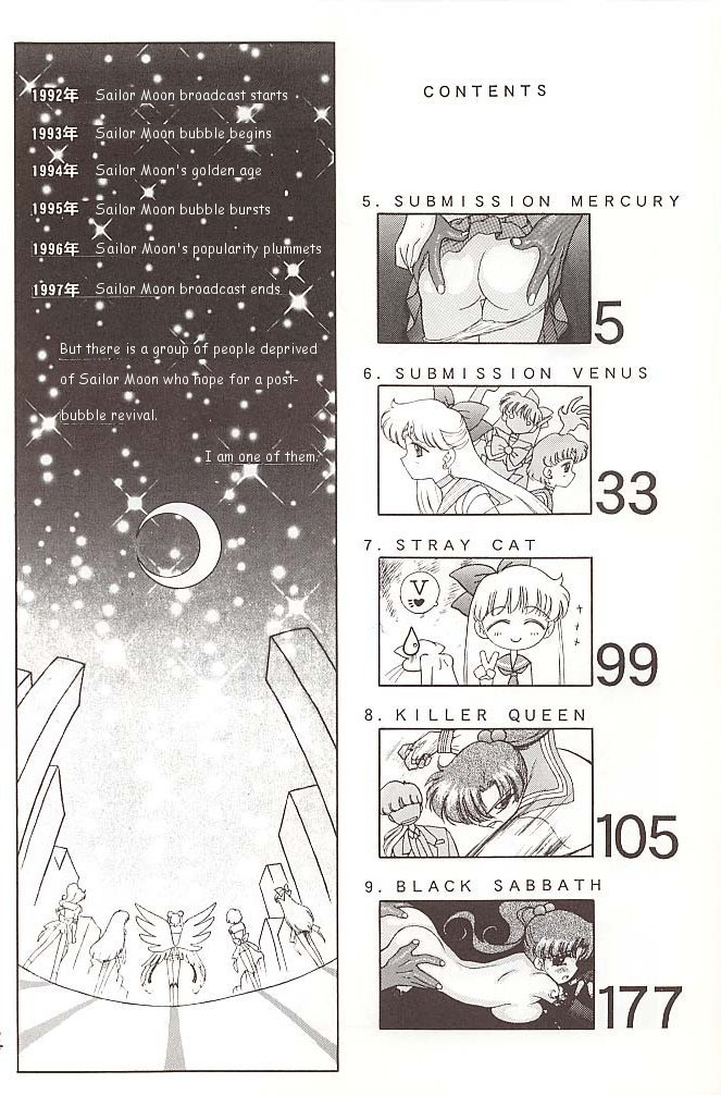 Star Platinum sailor moon 2 hentai manga