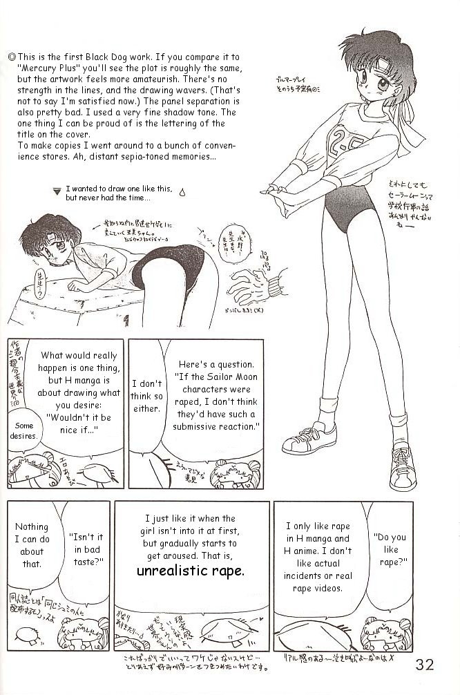 Star Platinum sailor moon 30 hentai manga