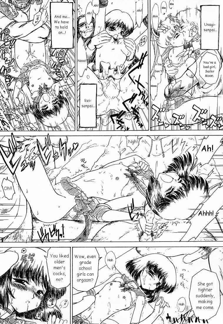 GOO GOO DOLLS sailor moon 10 hentai manga