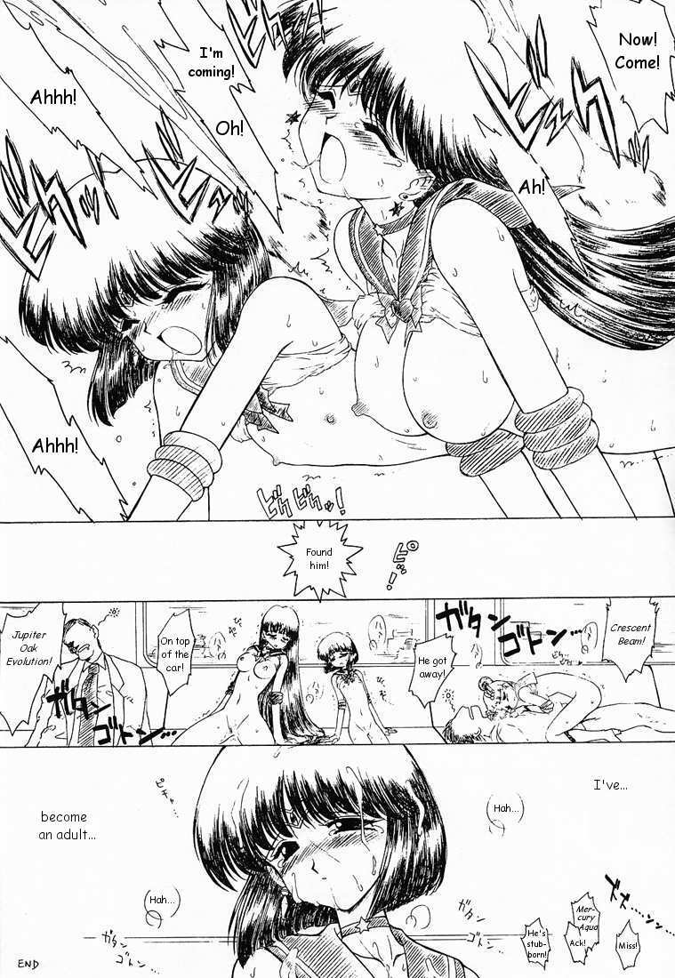 GOO GOO DOLLS sailor moon 14 hentai manga