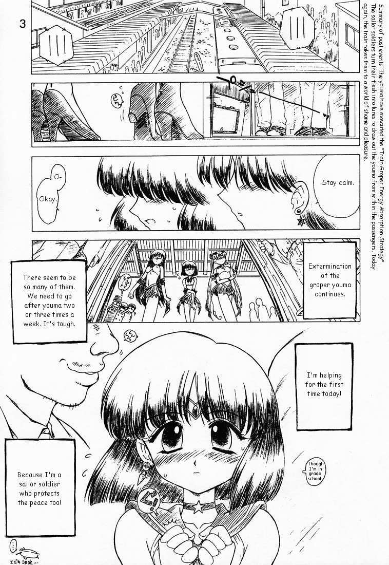 GOO GOO DOLLS sailor moon 1 hentai manga
