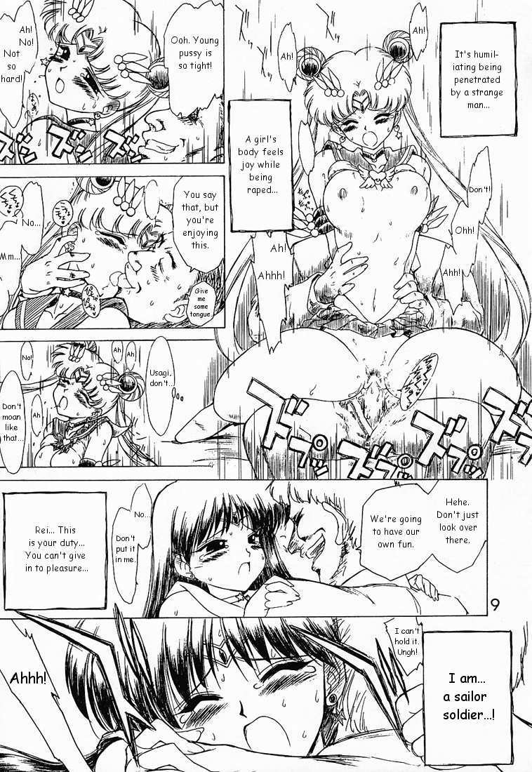 GOO GOO DOLLS sailor moon 7 hentai manga