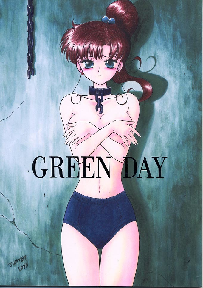 GREEN DAY sailor moon hentai manga