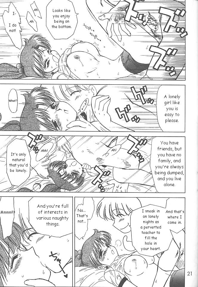 GREEN DAY sailor moon 19 hentai manga