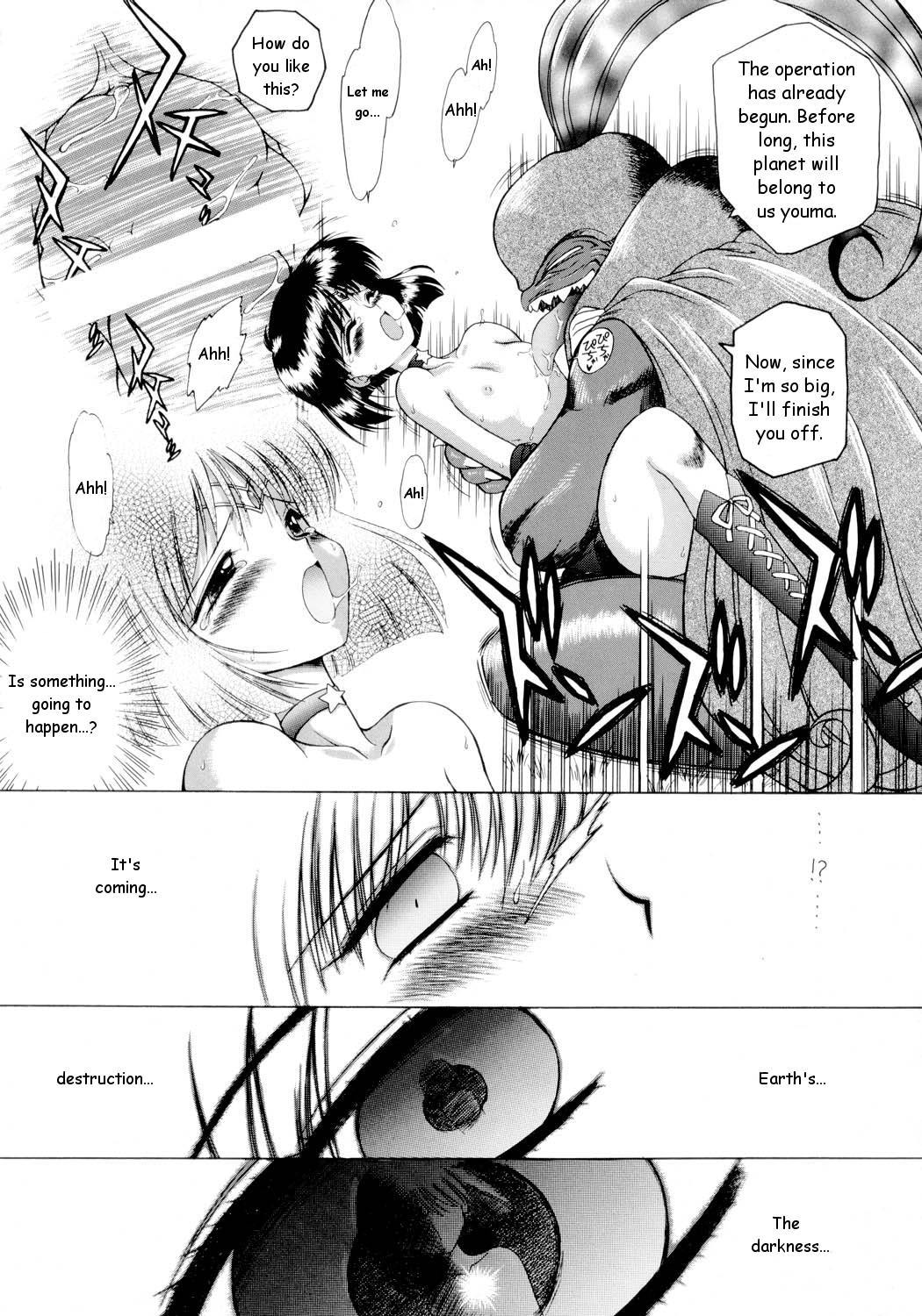 Submission Sailorstars sailor moon 9 hentai manga