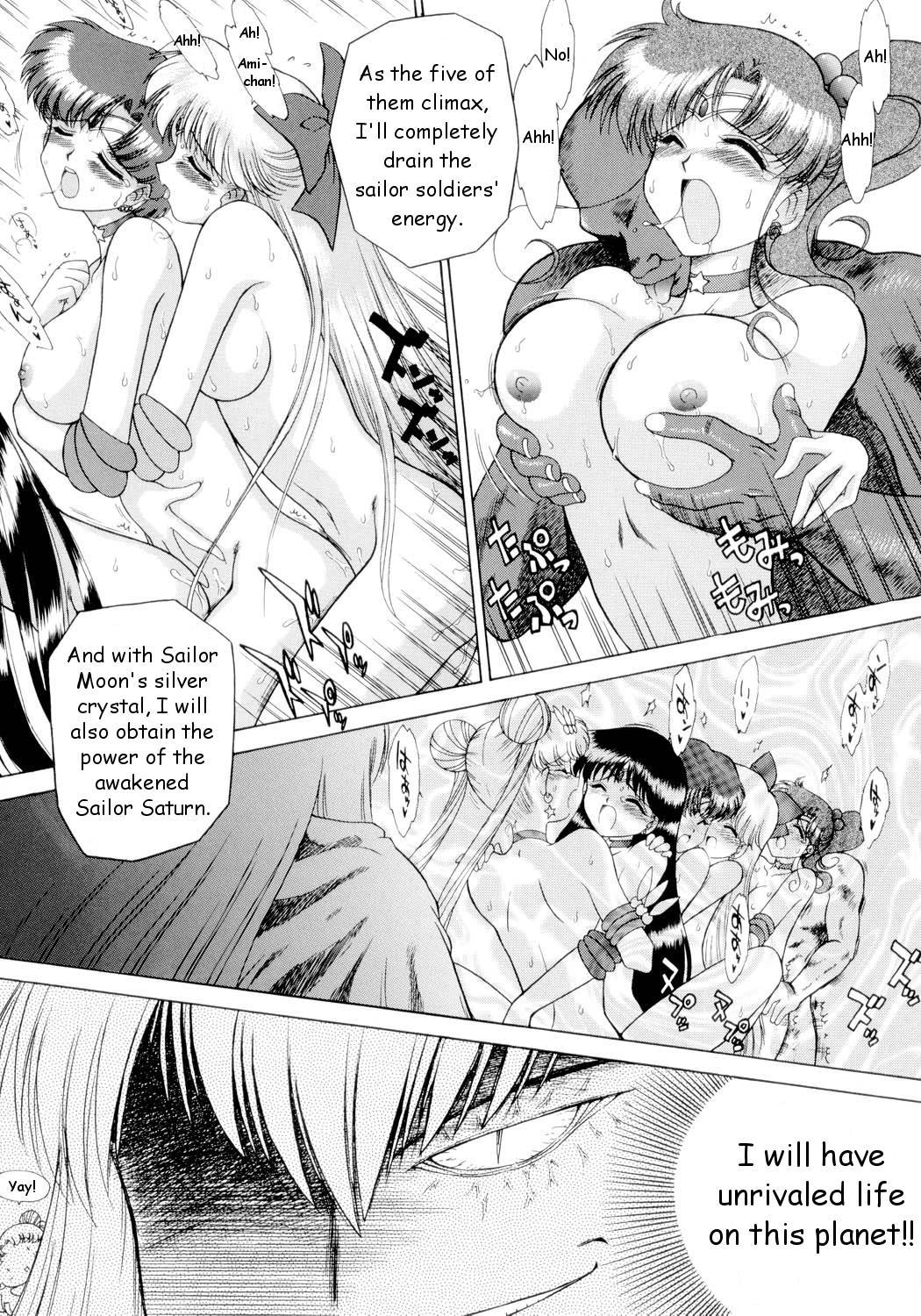 Submission Sailorstars sailor moon 76 hentai manga