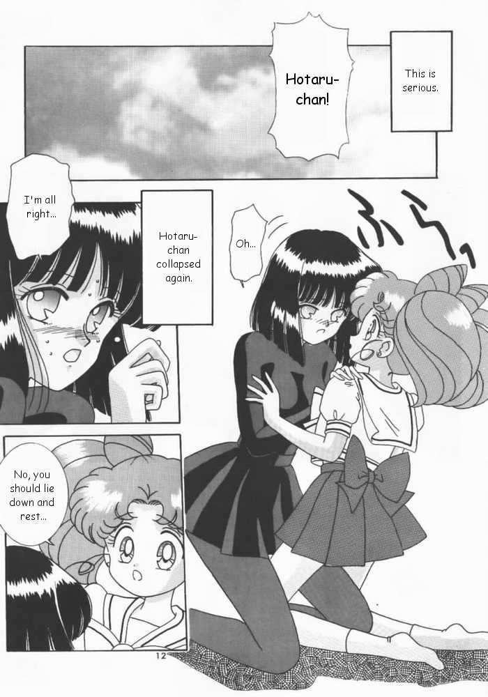 Akumu no Wakusei sailor moon 5 hentai manga