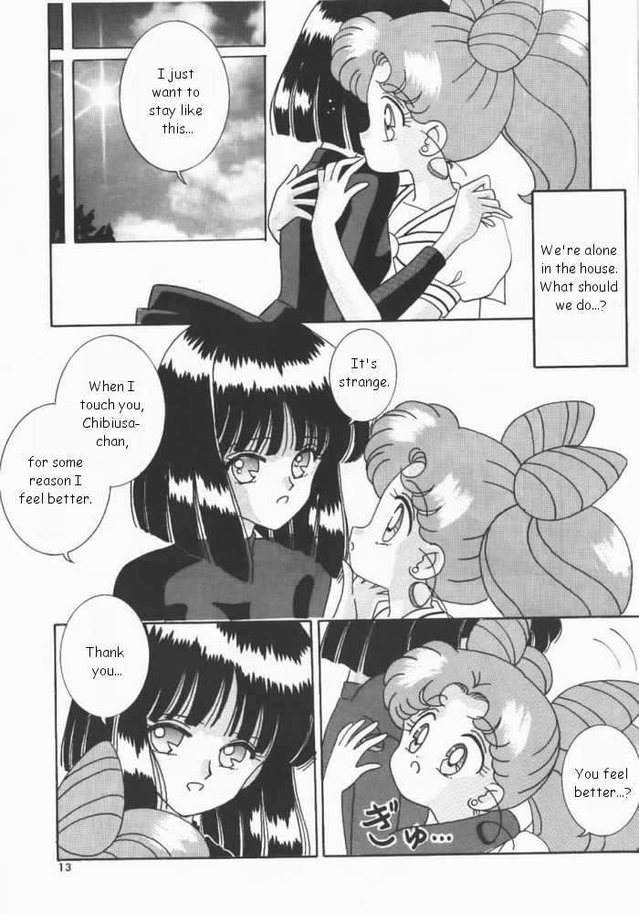 Akumu no Wakusei sailor moon 6 hentai manga