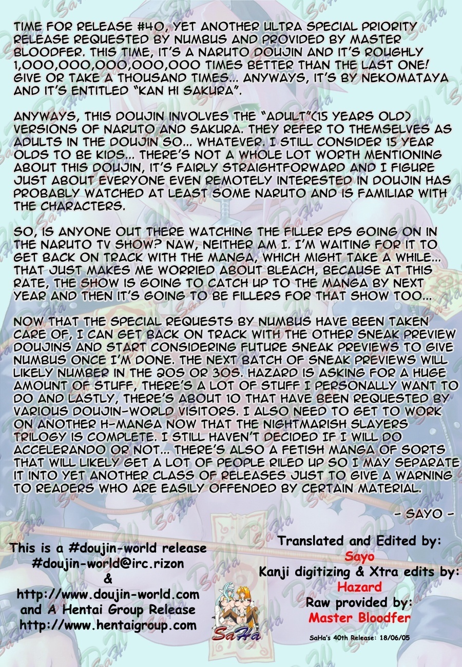 Kan hi Sakura page 5 full