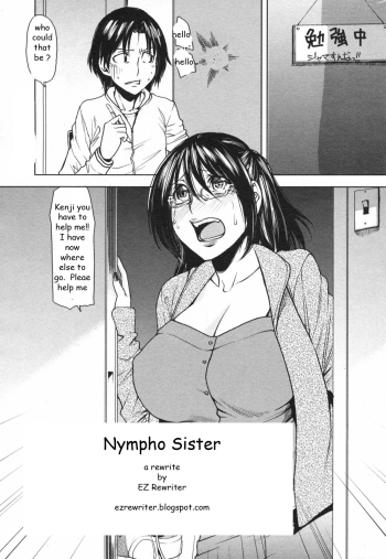 Nympho Sister