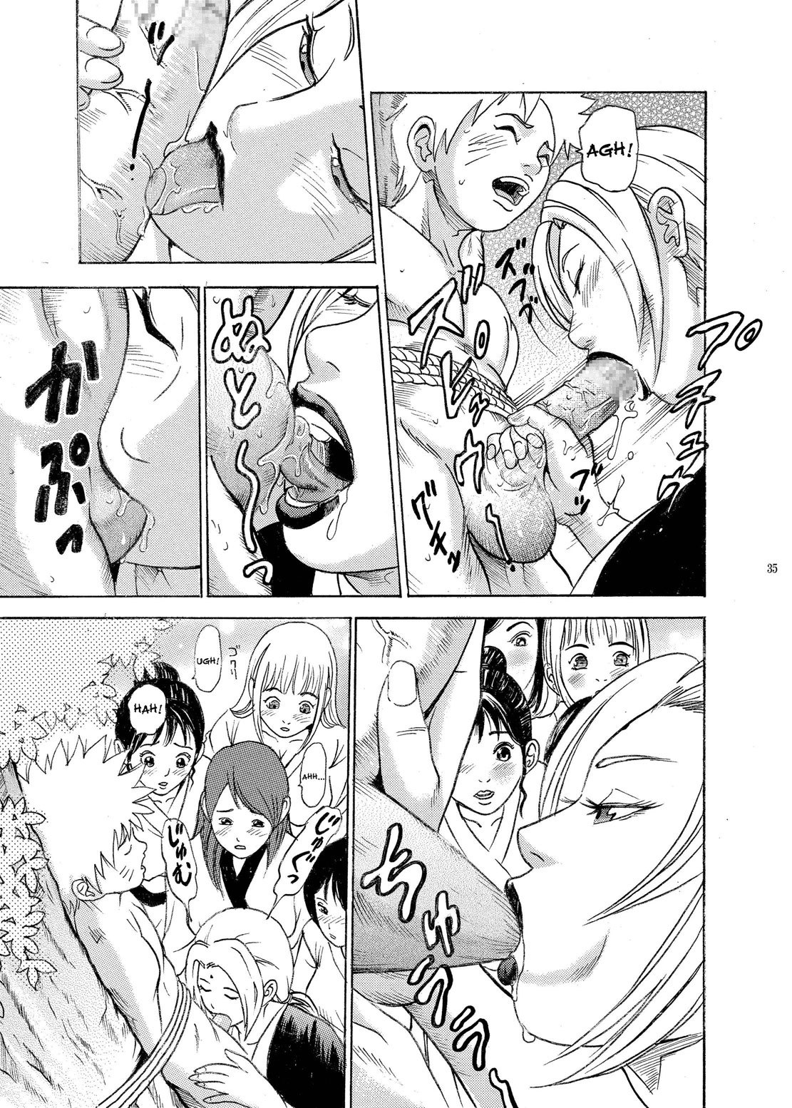 PM 9 - Indecent Ninja Exam naruto 31 hentai manga