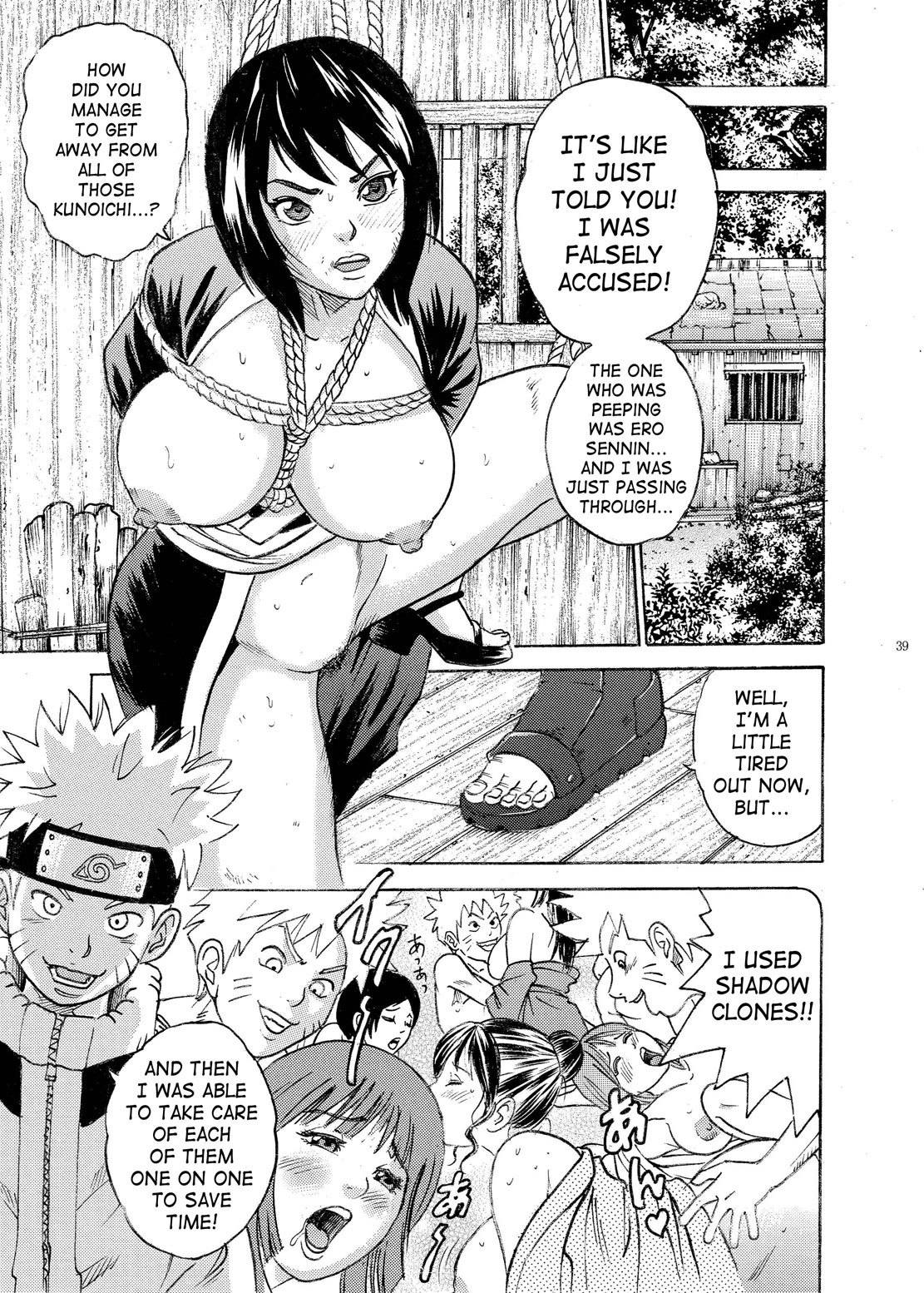 PM 9 - Indecent Ninja Exam naruto 35 hentai manga