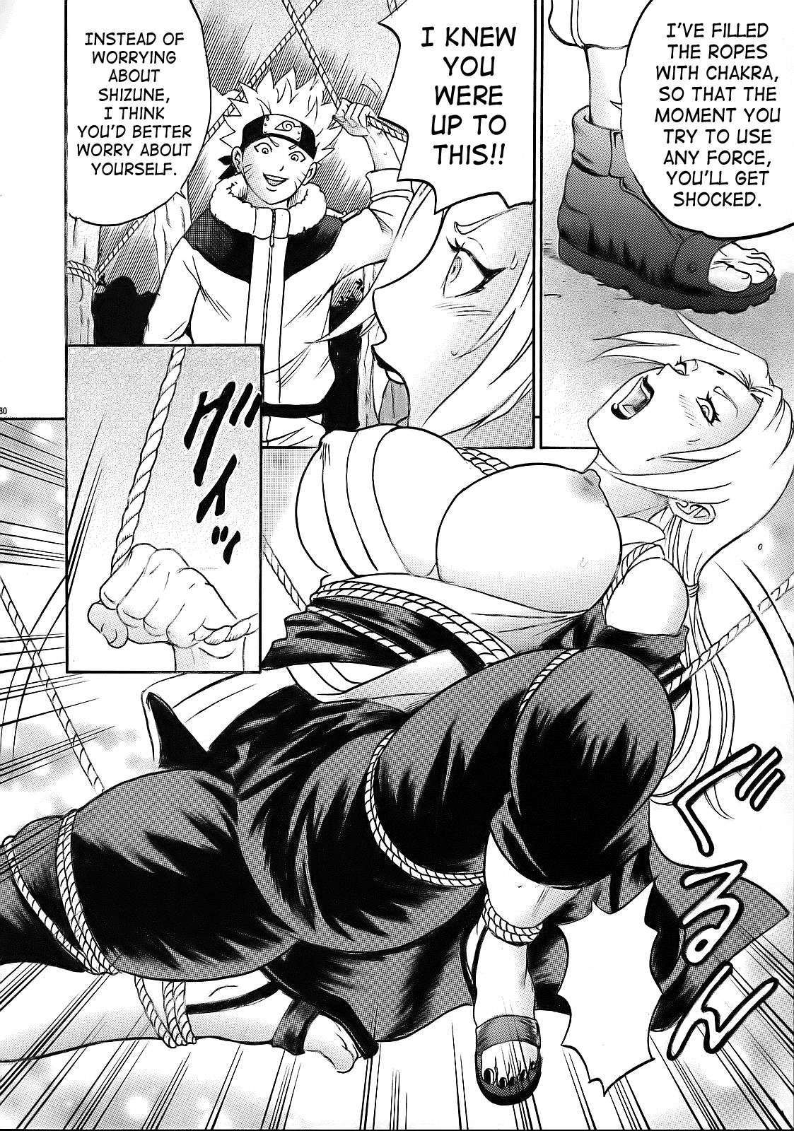 PM 10 - Indecent Ninja Training naruto 29 hentai manga
