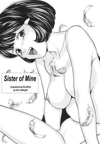 Sister of Mine - A Rewrite