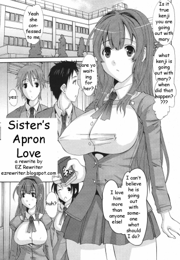 Sister's Apron Love