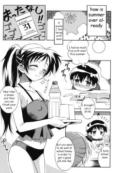 250px x 357px - HentaiFox - Free Hentai Manga, Doujinshi and Anime Porn Database