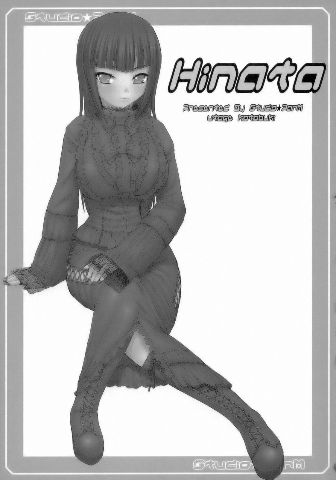 PM 11 - Indecent Ninja Slave naruto 23 hentai manga