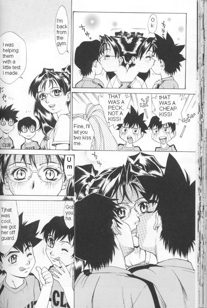 Study Buddy Fuck page 4 full
