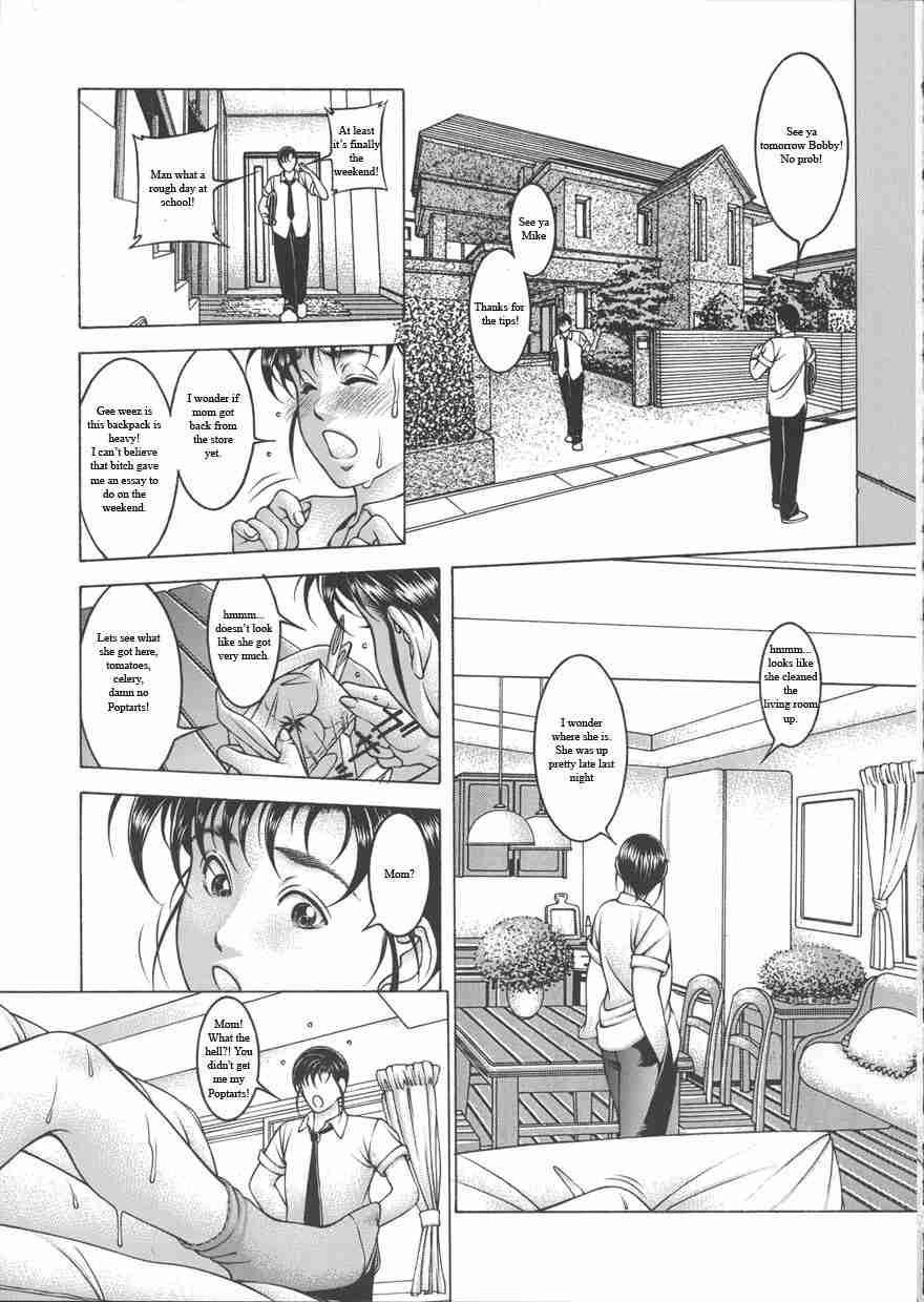 The Way I Feel About You page 1 full