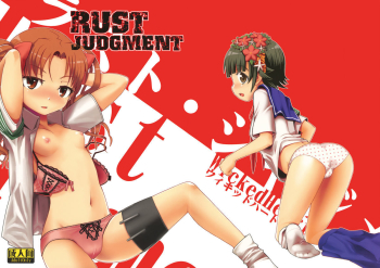 Rust Judgment