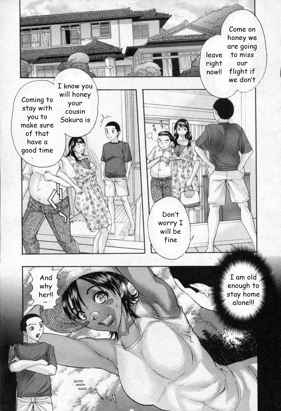 Little Packages page 1 full
