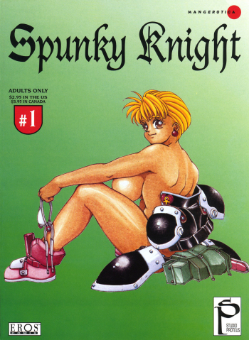 Spunky Knight 1