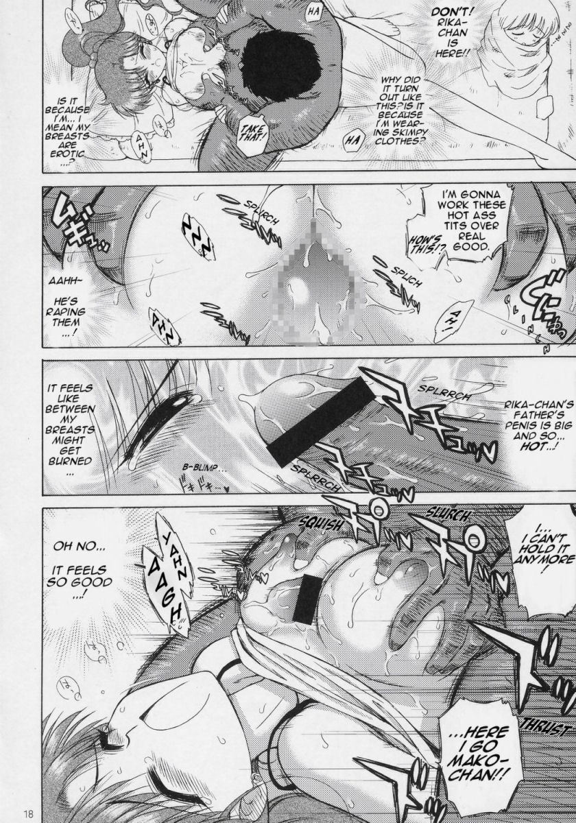 In A Silent Way sailor moon 16 hentai manga