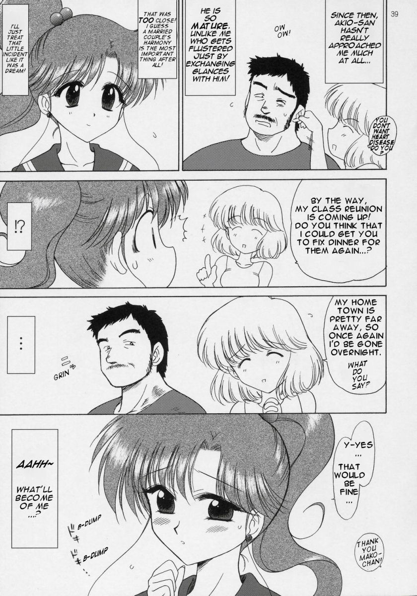 In A Silent Way sailor moon 37 hentai manga