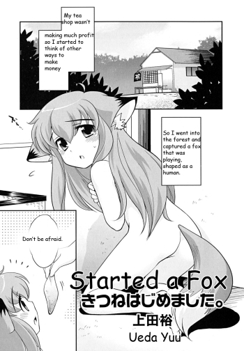 Kitsune wa Hajimemashita