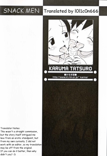 karuma tatsuro - snack men