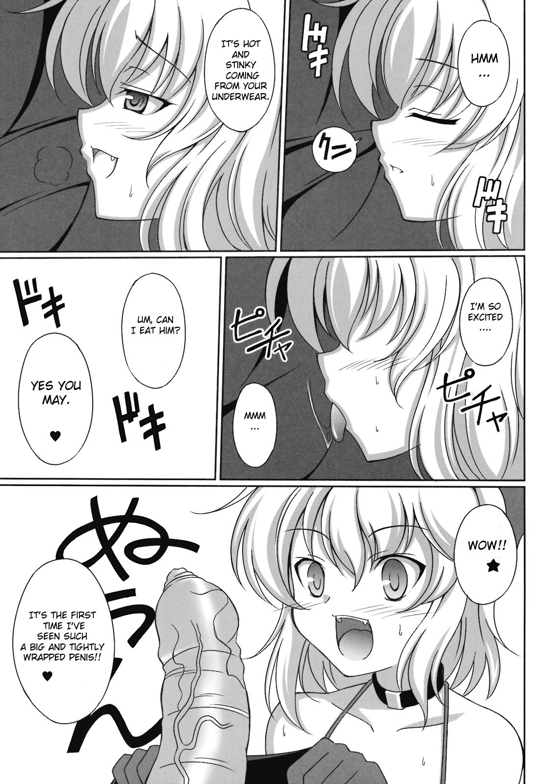 Scarlet Dinner 1 page 7 full