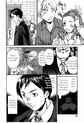 Hoshigari! Ch.2