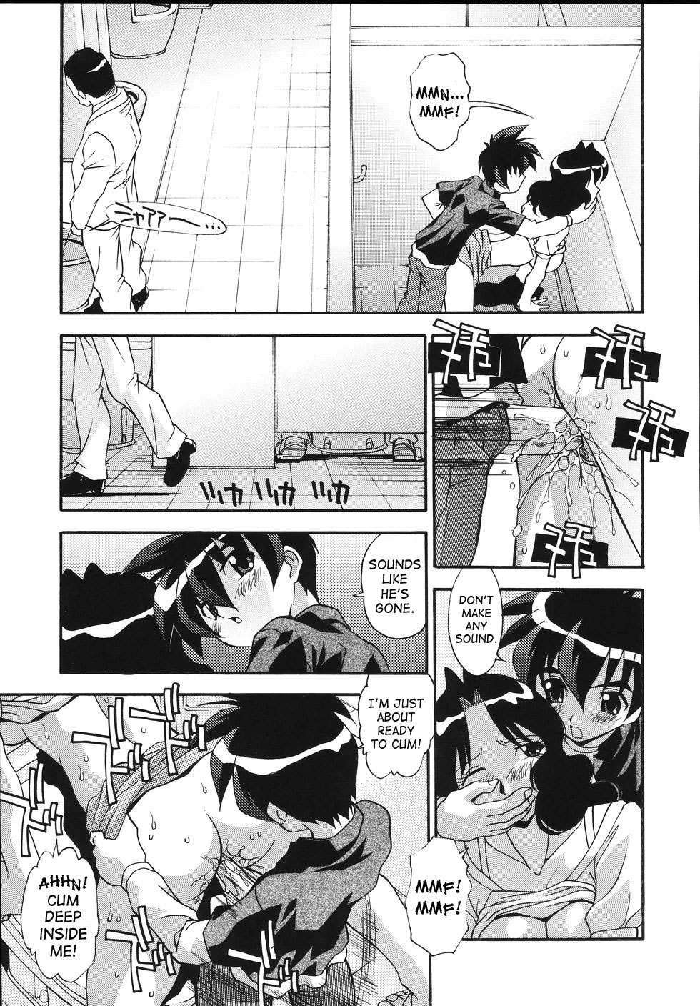 Hentai Mama | Abnormal Mom page 9 full