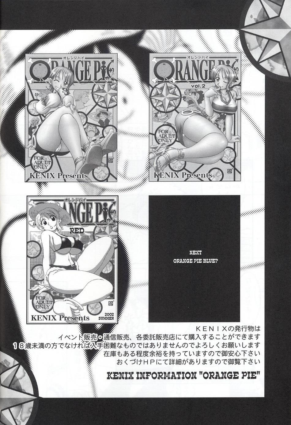 ORANGE PIE Vol.2 one piece 29 hentai manga