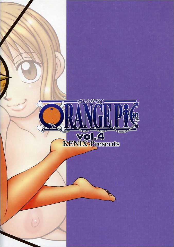 ORANGE PIE Vol.4 one piece 33 hentai manga