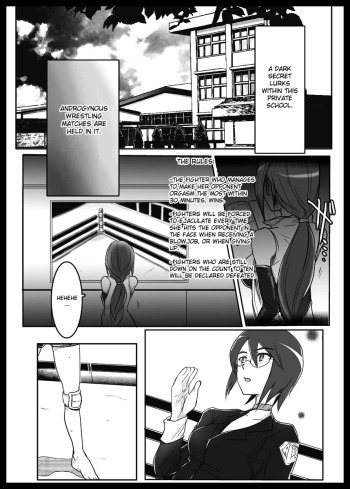 Futauni Ch. 01