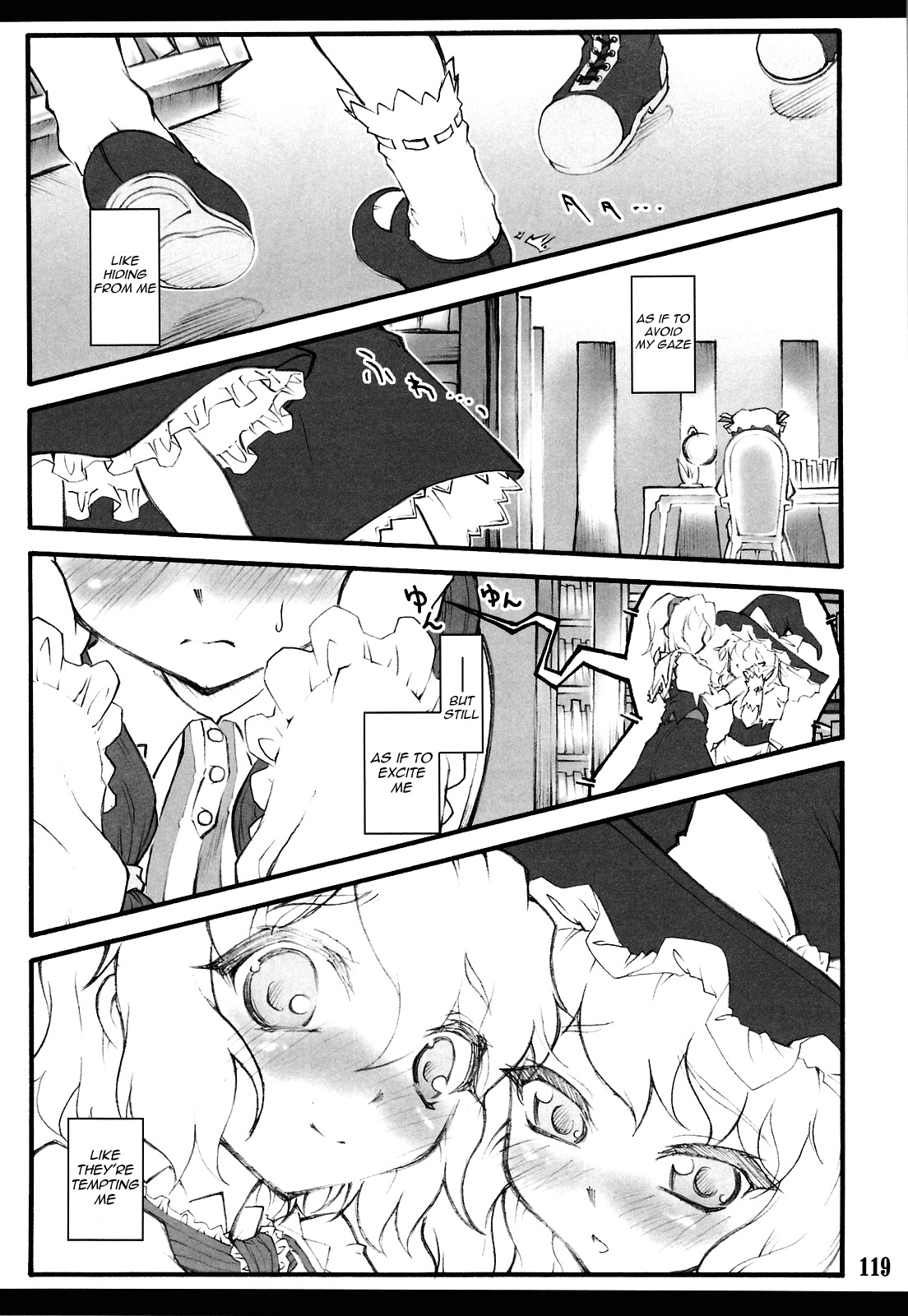 Touhou Shoujo SaiinPatchouli page 8 full