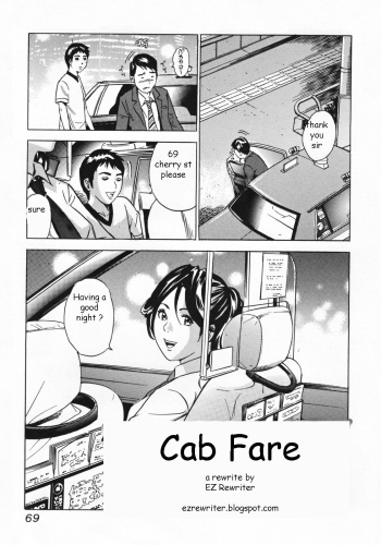 Cab Fare