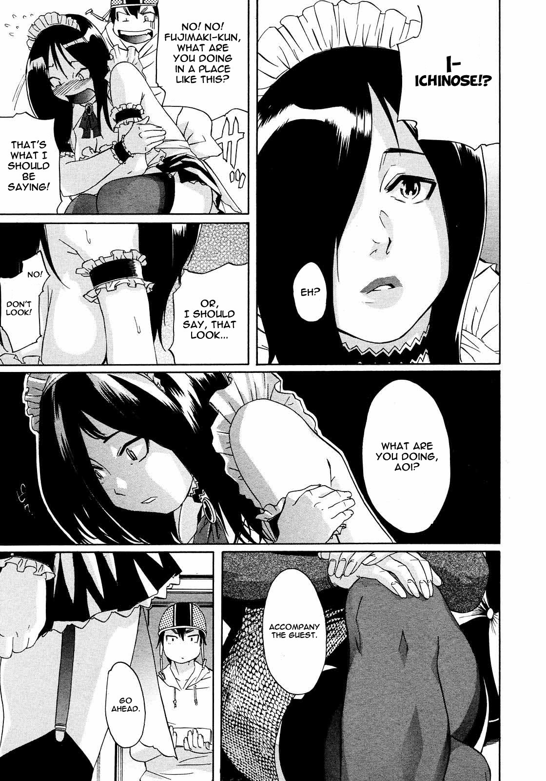 PM03:40 Takuhai Hiyori. 4 hentai manga
