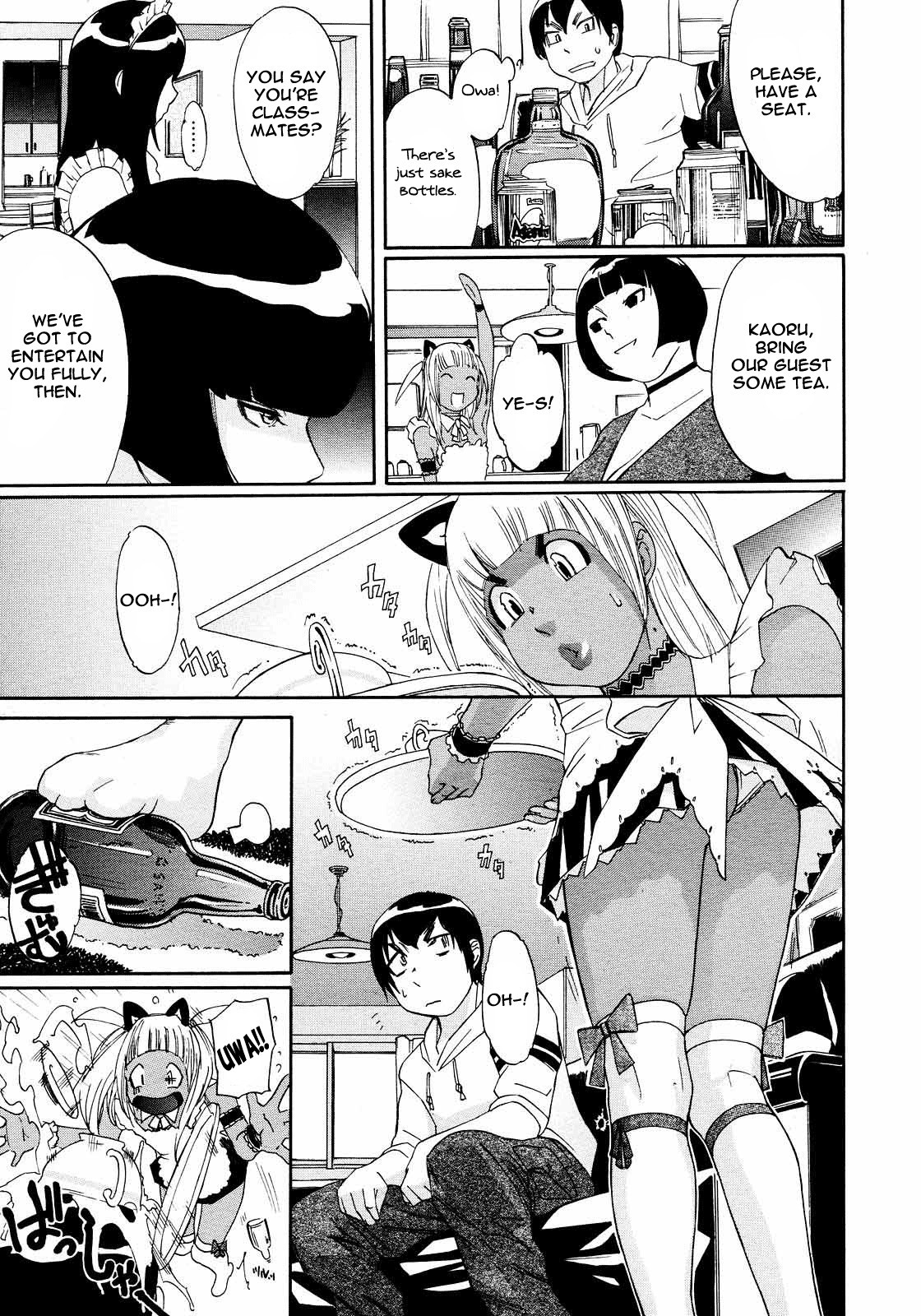 PM03:40 Takuhai Hiyori. 6 hentai manga