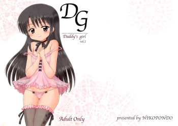 DG - Daddy's Girl Vol. 1